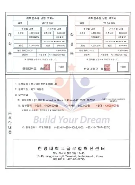 Invoice của một bạn du học sinh tại Nhân Văn