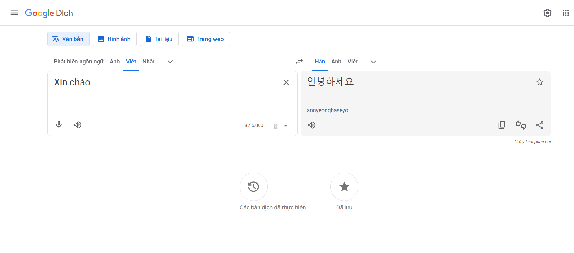 Google Translate