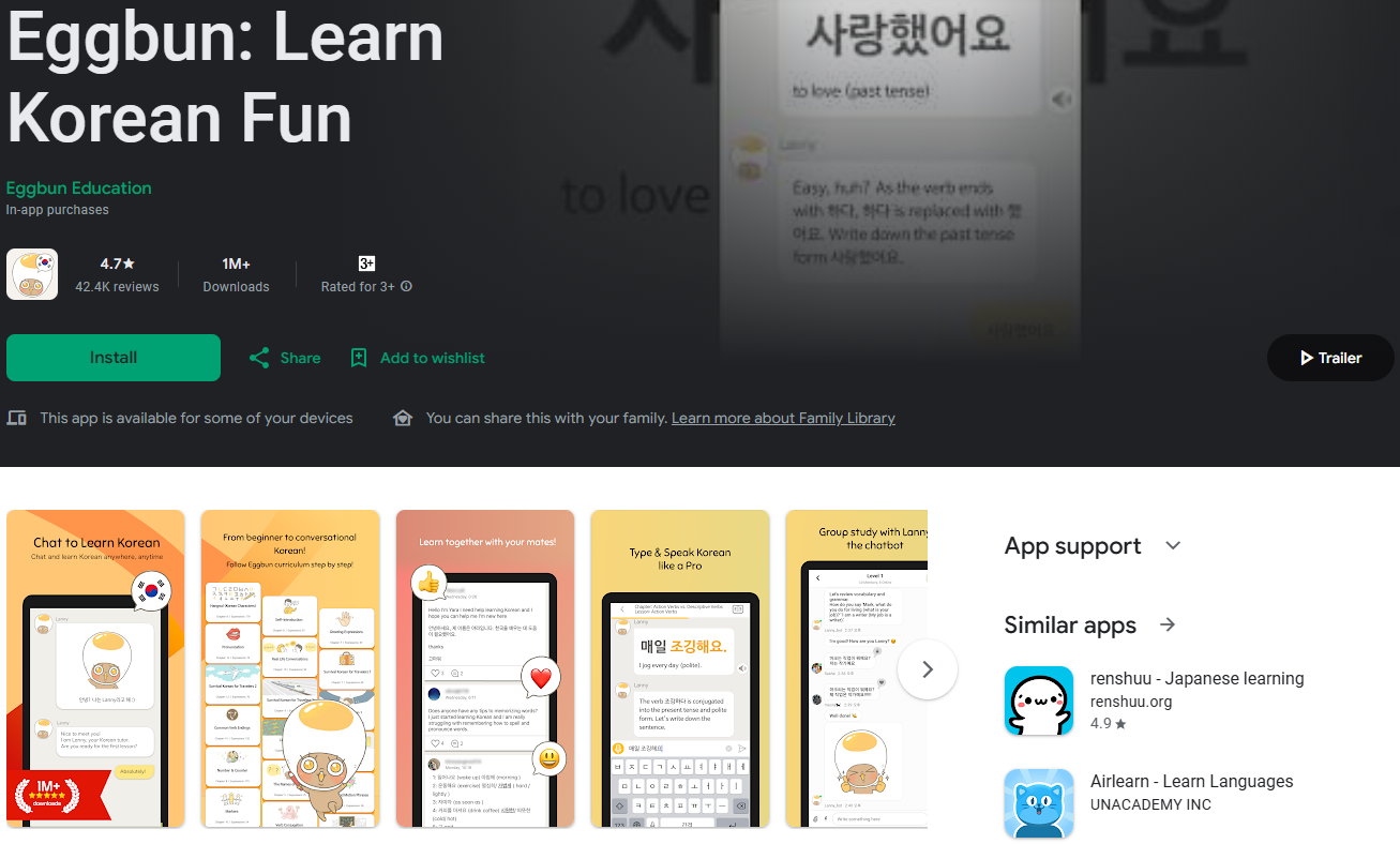 App Eggbun