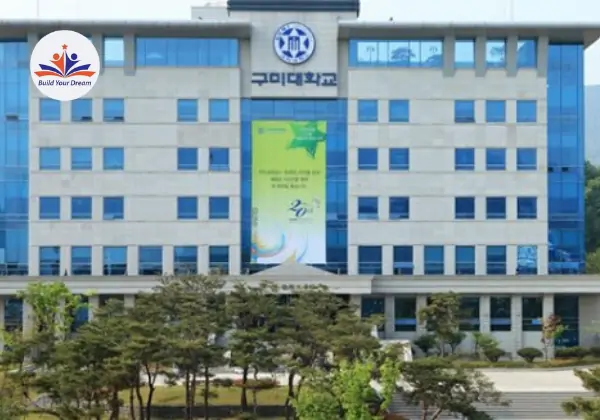 Khuôn viên trường Đại học GUMI